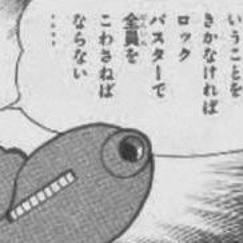 音楽やってるんですか？「はい」え、ジャンルは？「テクノです」ハイ？なんすかそれ？「パフュームみたいなのです」ああ～ハイハイハイハイあれね(＾_＾)ハイハイハイわかるわかるうんうんワカル(＾○＾)
