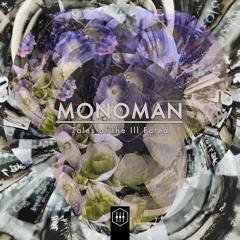 Monoman Ft. Aimee Montague - More Than You Know
