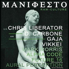 Alpha Code - Live preview(for MANIFESTO#017 @ Parco Urbano dei Camaldoli, Naples 19/06/16)