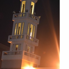 تلاوة من تراويح رمضان 37 هـ - الليلة 9 - القارئ إسماعيل النوري - سورة الأنفال ( 1 - 40 )