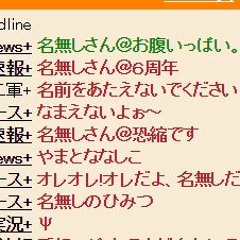 【第13回自称無名BMS作家が物申す！】 LLSC