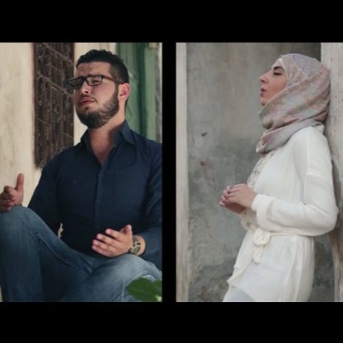 ناديتُ - رشا ناجح  و رشيد نجار -قواعد العشق للعارفين