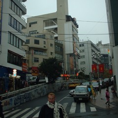 2001 JR To Shibuya Sucks