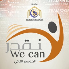 فكرة جيدة + تسويق سيء = فشل حتمي