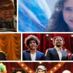 اغنية 'ارسم قلب' مؤسسة مجدي يعقوب HIGH