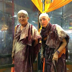 dzongsar Kyentse