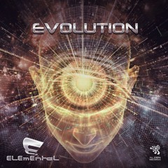 X-NoiZe - Out Of Rage (Elemental Remix) 138 Am