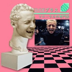 MACINTOSH PLUS - リサフランクCRAWL20