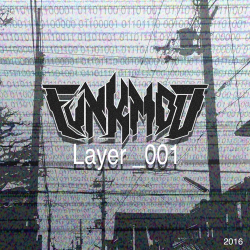 Funkmod Layer _001 EP
