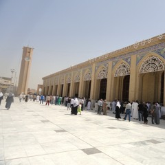 أذان العشاء، جامع الإمام الأعظم أبو حنيفة النعمان في بغداد