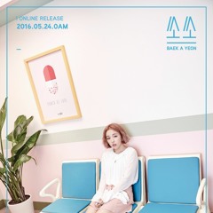 [COVER] Baek A Yeon (백아연) - So So (쏘쏘) + Shouldn't Have...(이럴거면 그러지말지)