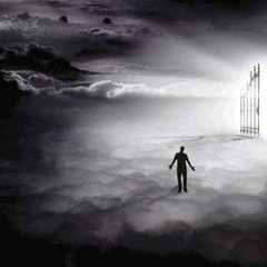 Αστικό Ερέθισμα - Ποιος Ξέρει