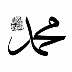Mera Payamber Azeem Tar Hai Muzaffar Warsi