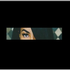 Special Request (Rock The Boat)