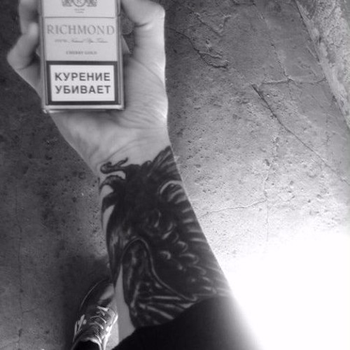 Может Бахнем