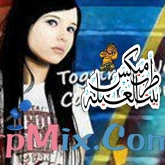 مهرجان ادني متولى برعايه مافيا طرب ميكس