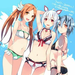 Nightcore まだ、そばにいたい-Maiko Nakamura.mp3