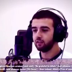 نور على نور - مولان كرتيسي رائعة <3