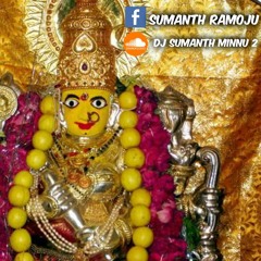 Balkampeta Lona Baiunnadi 2016 Mix ''Dj Sumanth - Shivarampally''