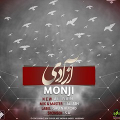 Monji - Kojast Azadi