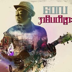 ေ၀လ-လြယ္လြယ္ေလးရခဲ့ေတာ့