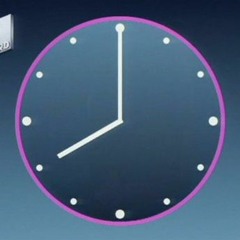 NTGN´s Tagesschau (freedownload)