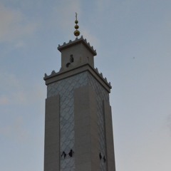 مقاطع التجويد