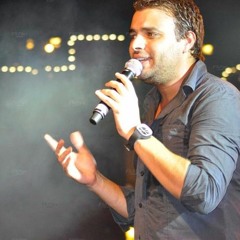 رامي صبري أول مره