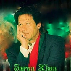 Za Che Rikhtya Wayam Imran Khana Pata Mar Yama