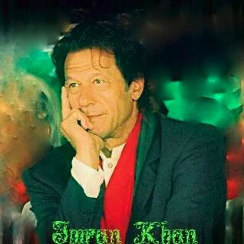 Imran Jiye (Azadi New Song 2014)