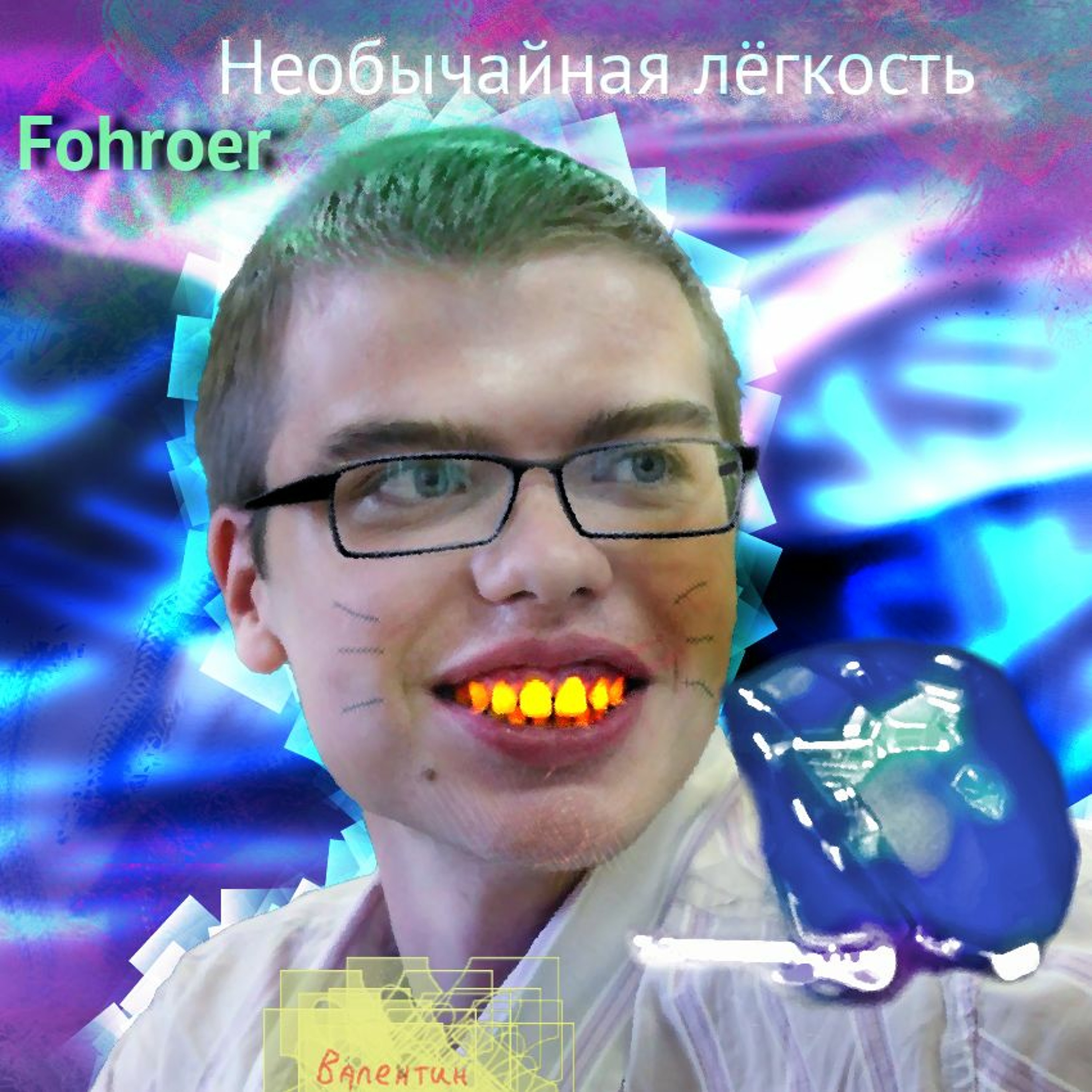 Осада крепости (Bastionity) episode artwork