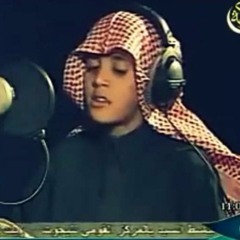 Surah Al-Muzzammil, Muhammad Thaha Al Junayd