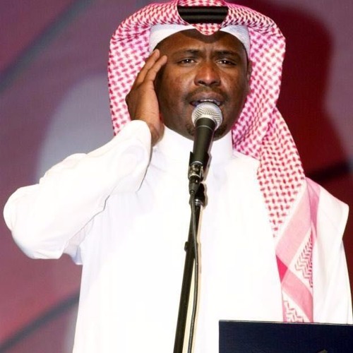 المدينه