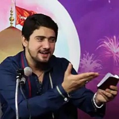 Madinay Ka Musafir - Farhan Ali Waris -