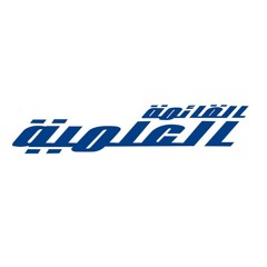 انا الجيل