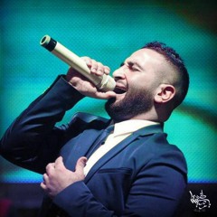 اغنية احمد سعد - بحبك ياصحبي توزيع وليد الجعفري 2016