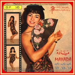 Mayada - Yay Yay - ميادة - ياي ياي