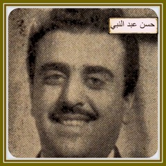 Hassan Abedel Nabi - حسن عبد النبي: يا قمر الصحارى - الأخوين رحباني