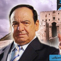 من عيسهم قدمو المرحلة جودي