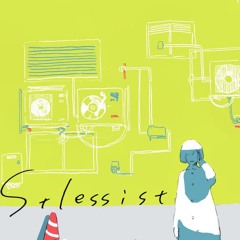 カーテンコール