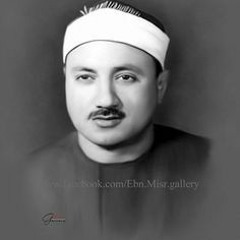 يامن بهديك أفلح السعداء - الشيخ محمد الطوخى وبطانته