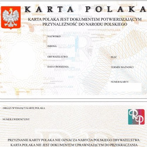 Как выглядит карта поляка