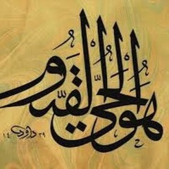 الغاشية والفجر بصوت الشيخ محمود محمد رمضان  .. رائعة