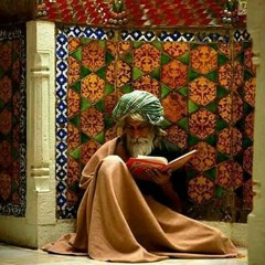 يامن إذا قلت يامولاي لبّاني - إبراهيم الدردساوي ( مقام كرد )
