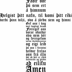 St. Pixie - Don´t Be Worry (Jesus Is Near)