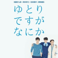 尾崎世界観作詞作曲fm802栞mv フルver Fm802 Tsutaya Access キャンペーンソング By Blake Vitra 尾崎世界観作詞作曲fm802栞mv フルver Fm802 Tsutaya Access キャンペーンソング By Blake Vitra