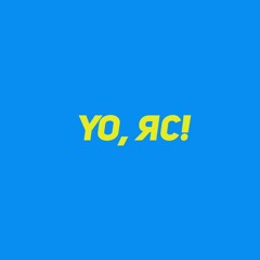 Yo, Яс: Выпуск 2. Сладости. Проститутки. Туризм.