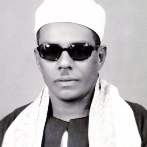 محمود حسنين الكلحى ما تيسير من سورة الانعام وسورة الزمر