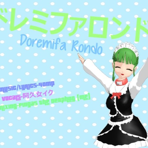 (UTAU)Iku-san no Rondo (Doremifa Rondo)