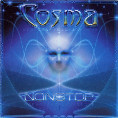 Cosma - The Time Has Come